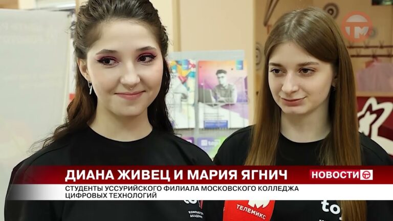 IT конференцию для выпускников провела компьютерная академия «Топ»