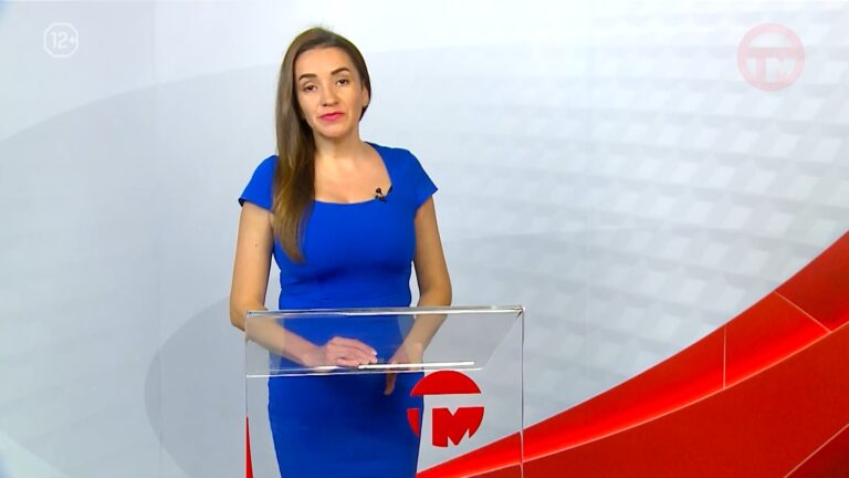 Телемикс Новости 24.06.2024