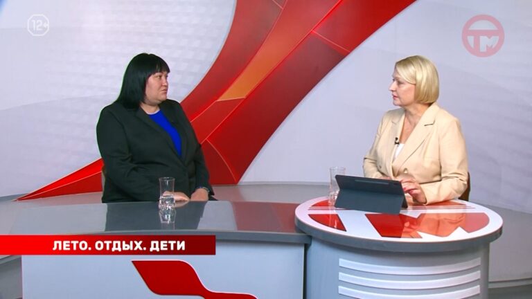 Накипело. 03.06.2024 Лето. Отдых. Дет