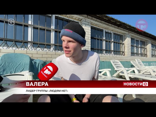 «Тяжёлый понедельник» устроили подростки на Солдатской озере