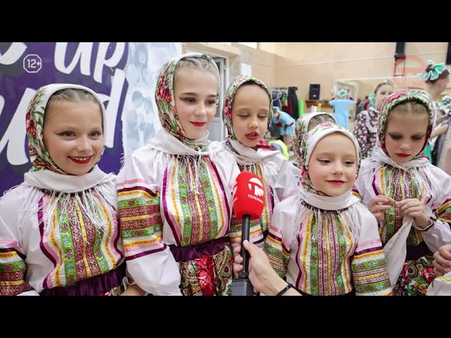 В День России большой концерт дали в молодёжном центре «Горизонт»