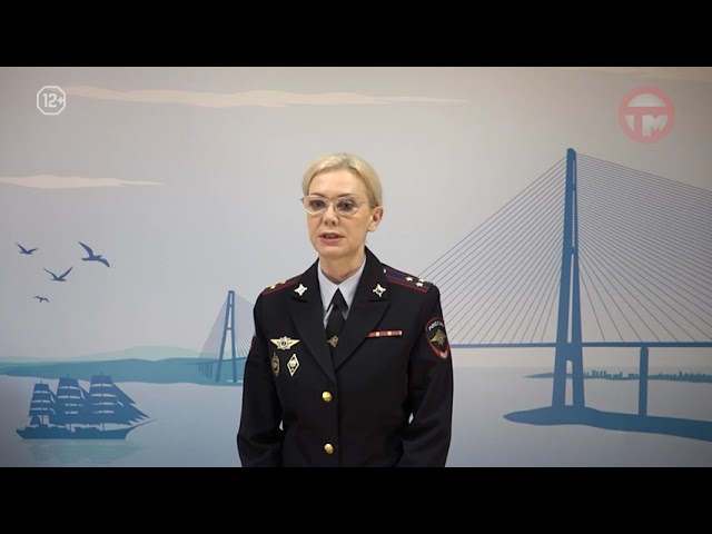 Преступников, которые похитили более 30-ти млн рублей, задержали полицейские в Приморье