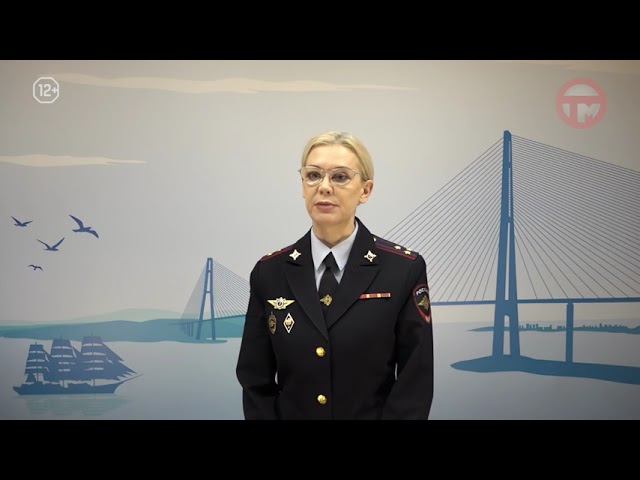 Лишение свободы на срок до двенадцати лет за вывоз запрещённого к экспорту леса