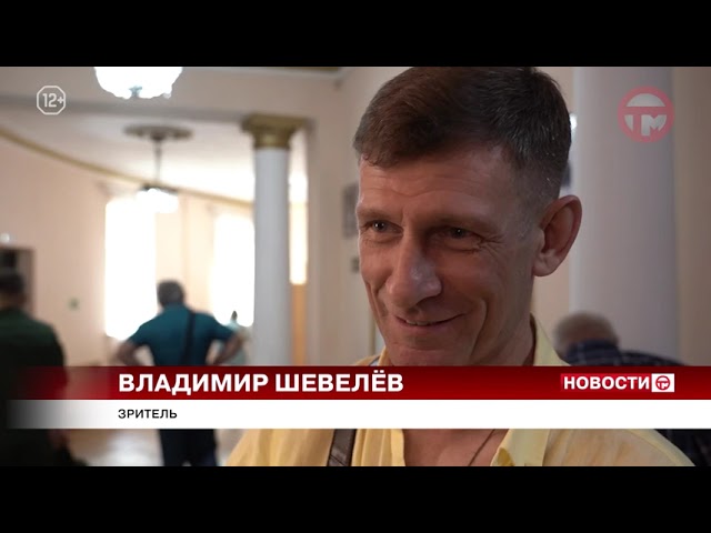 «Слово о полку Игореве» — премьера спектакля состоялась в театре Восточного военного округа