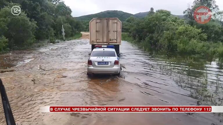Прошедшие ливни привели к резким интенсивным подъемам уровня воды на реках края