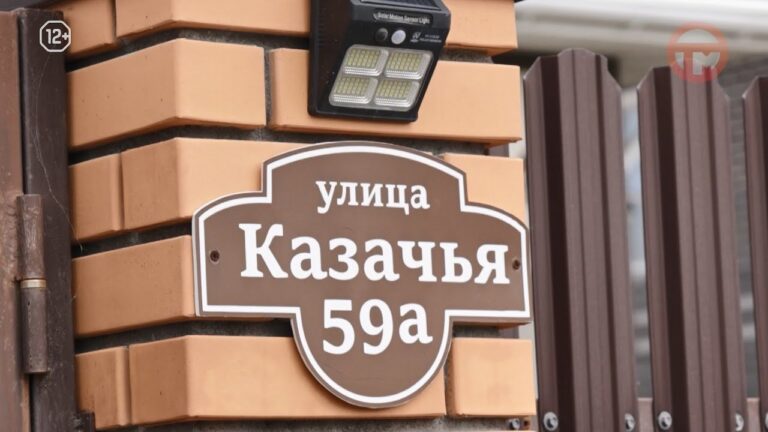 Праздник двора провели в Уссурийске