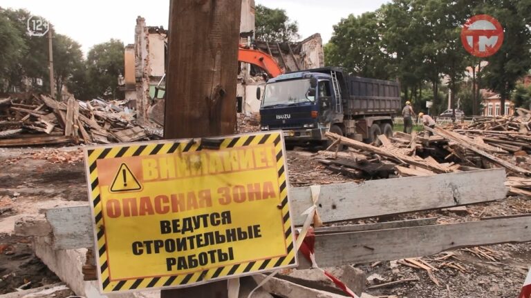 Снос аварийного жилья идет в Уссурийске