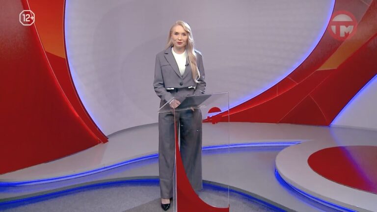 Телемикс Новости 30.08.2024