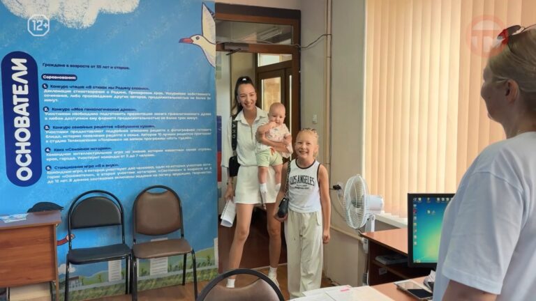 Всего семь месяцев от роду