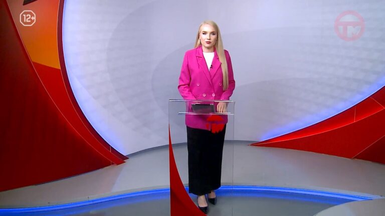 Телемикс Новости 08.10.2024
