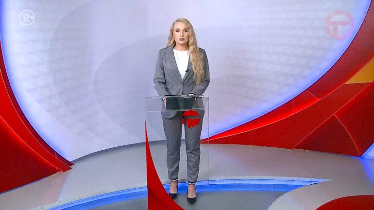 Телемикс Новости 25.10.2024