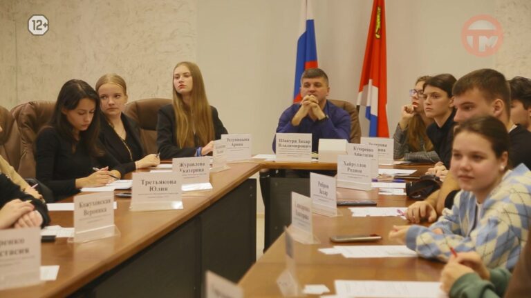 Заседание молодежного совета прошло в администрации округа