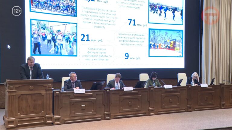 Слушания бюджета в сфере культуры на 2025 год прошли в крае