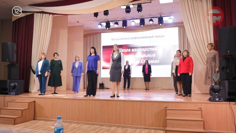 Открытие ежегодного конкурса «Школа мастерства» прошло в Уссурийске