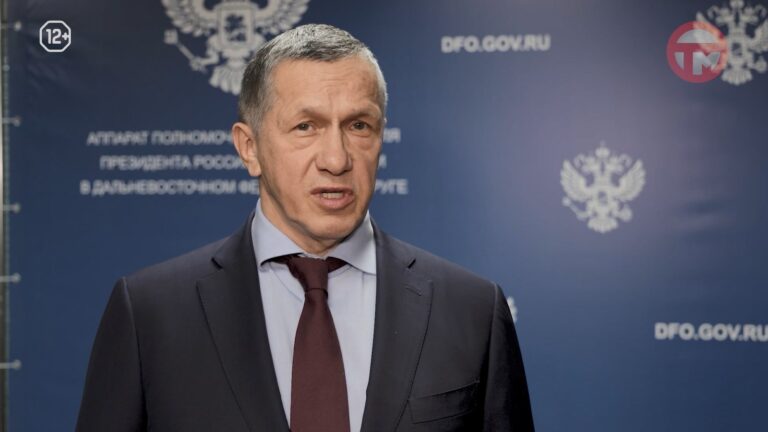 Губернаторы регионов Дальнего Востока отчитались перед полномочным представителем Президента