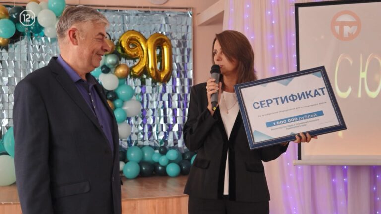 Внушительный юбилей. 90 исполнилось уссурийскому детскому дому