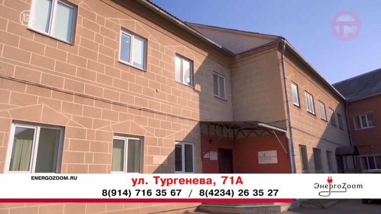 Тысячи электротоваров — по одному адресу