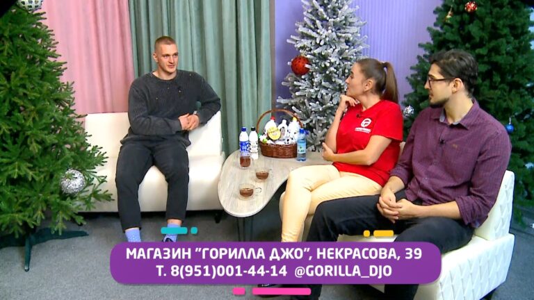 27.11.2024 ЕСТЬ Today! В гостях Кирилл Меркулов — директор магазина «Горилла Джо»