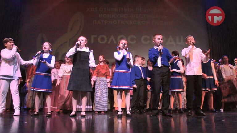 Патриотический фестиваль «Голос сердца» завершился гала-концертом