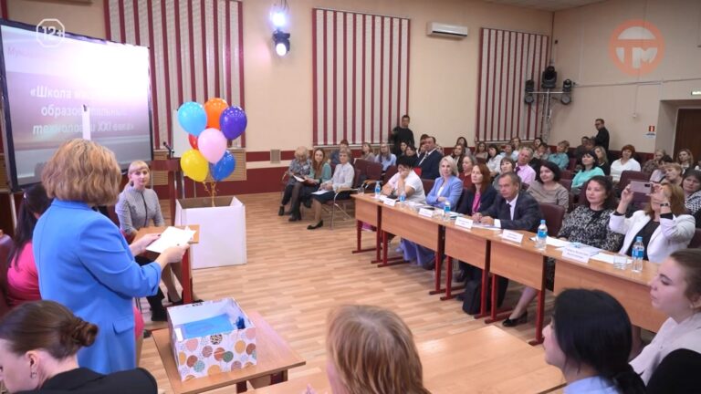 5 педагогов Уссурийска прошли в финал муниципального конкурса «Школа мастерства»