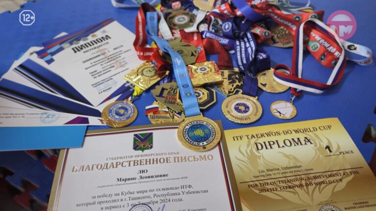 Уссурийская спортсменка Марина Лю вернулась с «золотом» с Кубка мира по тхэквондо ИТФ