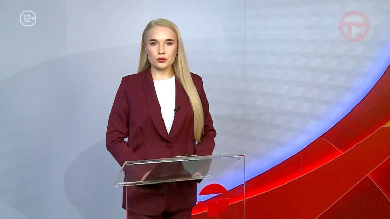 Телемикс Новости 26.12.2024