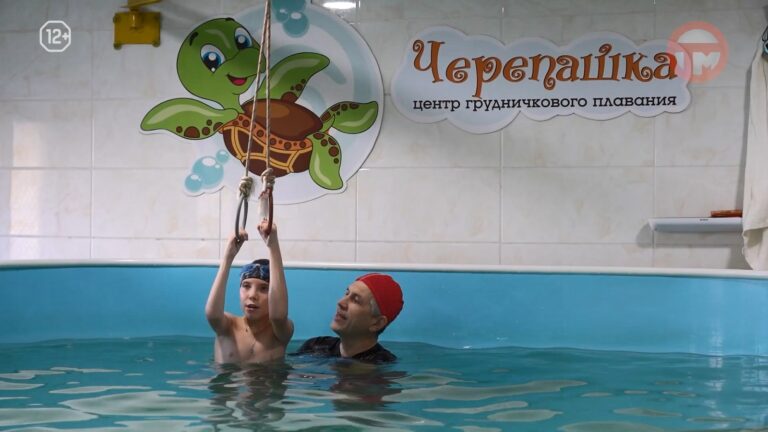 В бассейне «Черепашка»: новый проект для детей с ОВЗ