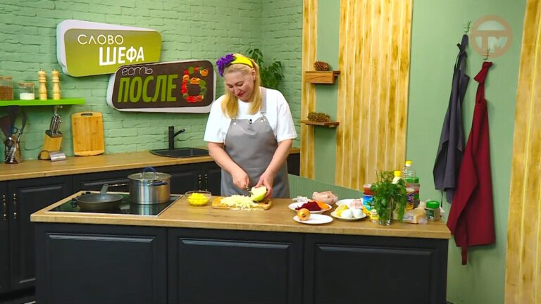 🍳 «Есть после 6» — «Слово шефа» 🍳 02.12.2024 Борщ с кальмарами