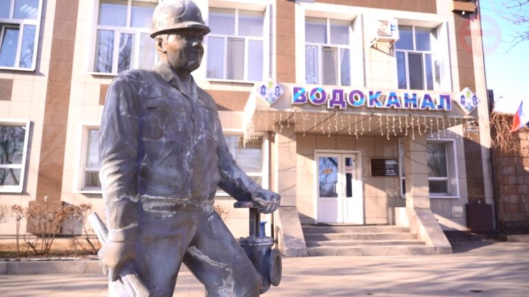 Диспетчерская служба «Водоканала» Уссурийска всегда на связи с населением