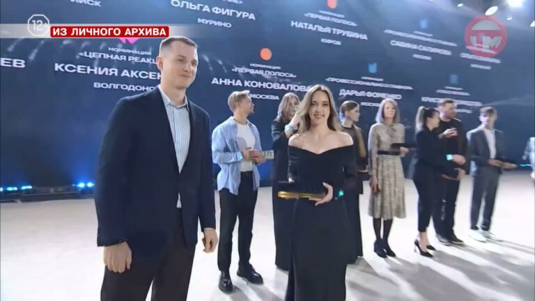 Девушка из Уссурийска привезла награду премии «ШУМ»
