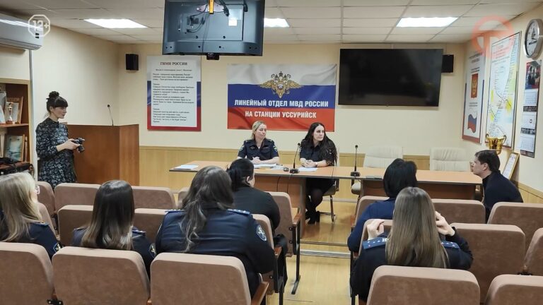 Лучшее следственное подразделение Дальнего Востока находится в Уссурийске