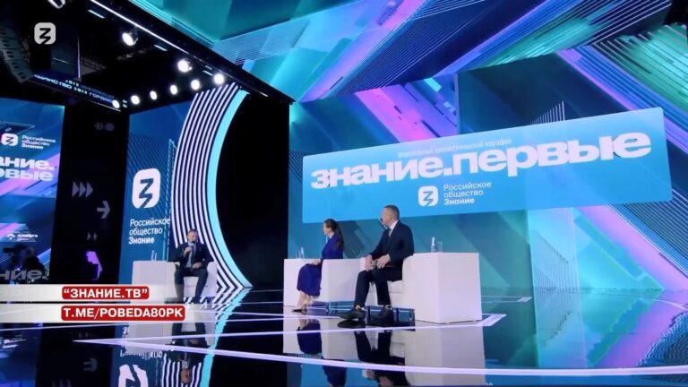 Интересные факты о истории Великой Отечественной войны смогут узнать приморцы