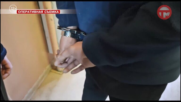 4,5 килограмма марихуаны изъяли у жителя Уссурийска