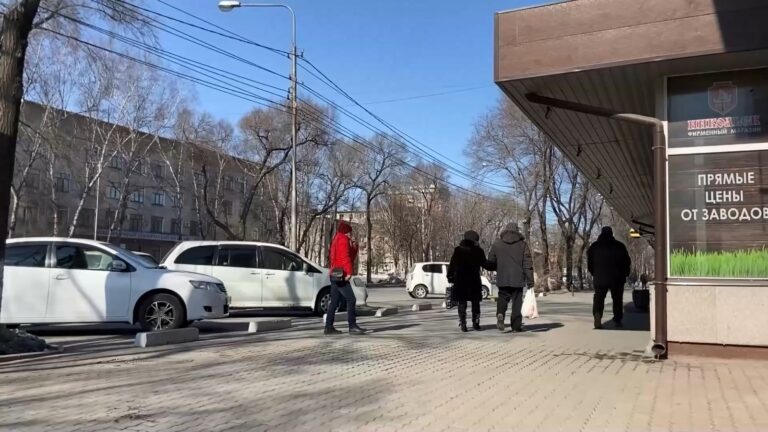 Осадков не ожидается. Краевые синоптики рассказали, почему снега в выходные в Приморье не будет