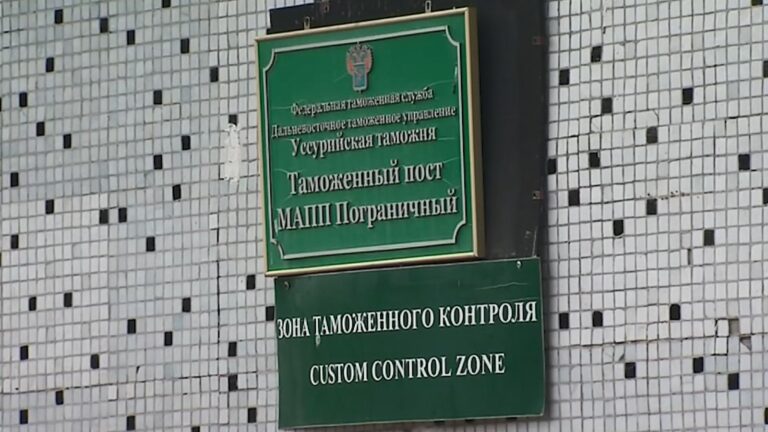 Граница с Китаем закроется на замок в конце января