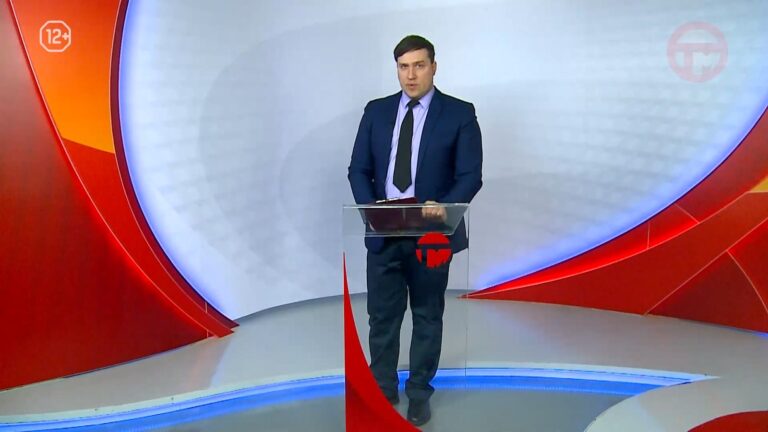 Телемикс Новости 13.02.2025
