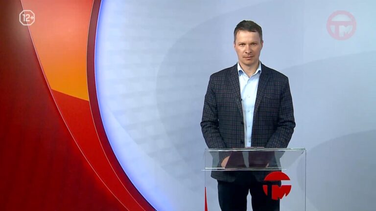 Телемикс Новости 25.02.2025
