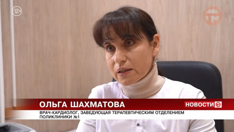 Сердечно-сосудистые заболевания. Когда стоит бить тревогу