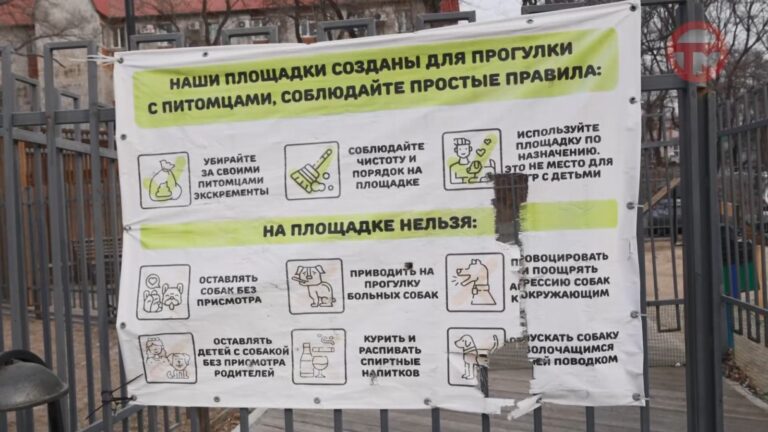 Комиссия народного контроля и специалистов администрации проверила скверы Уссурийска