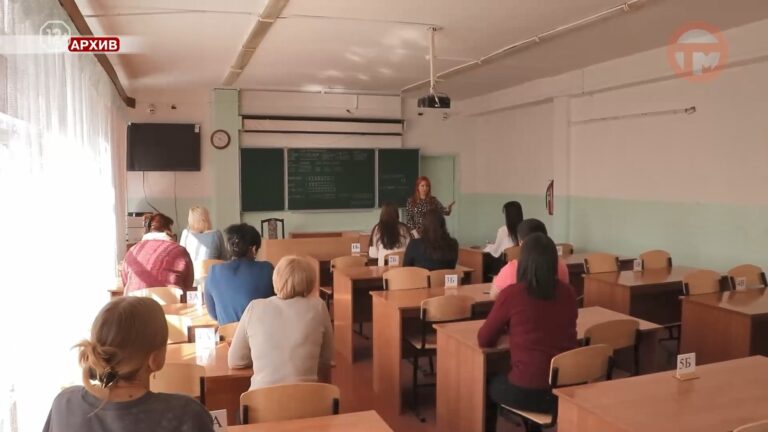 По всей стране стартует акция «Сдаем вместе»