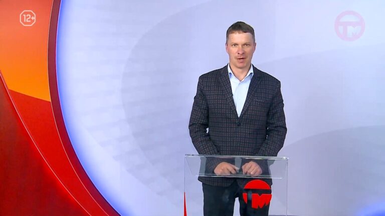 Телемикс Новости 17.03.2025