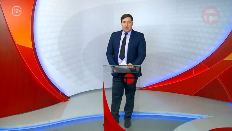 Телемикс Новости 20.03.2025