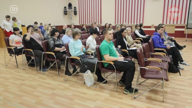 Образовательный семинар для активистов-добровольцев провели в ЦДТ