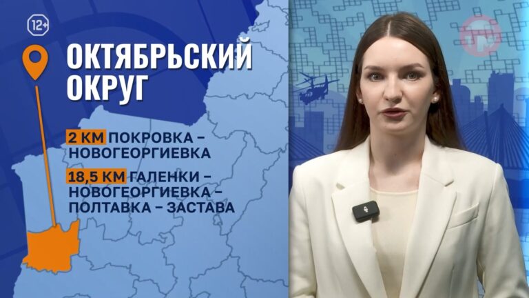 Почти 7 километров дороги к селу Баневурово отремонтируют в Уссурийском округе
