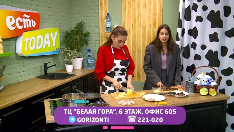 10.03.2025 ЕСТЬ Today! Екатерина Гапоненко, представитель ЖК «Горизонты»