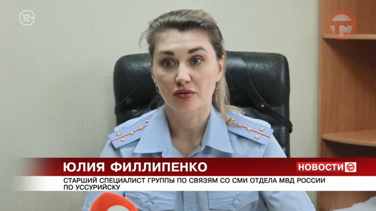 Осторожно: мошенники под маской коммунальщиков
