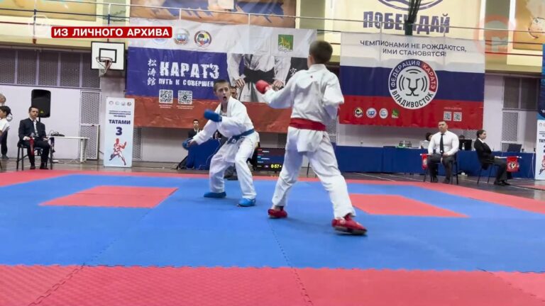 Чемпионат и Первенство края по каратэ прошли во Владивостоке