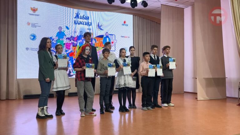 Муниципальный этап конкурса юных чтецов прошёл в Уссурийске