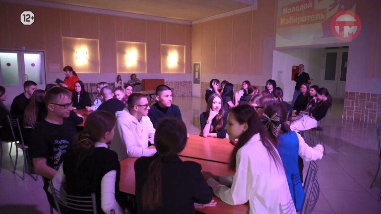 Интеллектуальный квиз «Молодой избиратель» прошел в Уссурийске