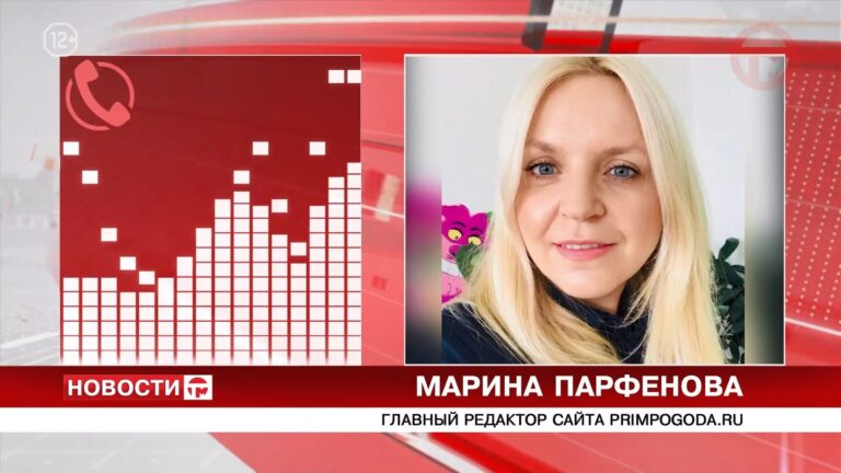 Убирать зимнюю одежду пока рано: снег обещают в Приморье в эти выходные